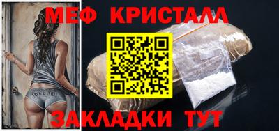 гашишное масло Лесосибирск