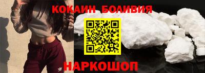 гашишное масло Лесосибирск