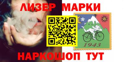мефедрон мука Ликино-Дулёво