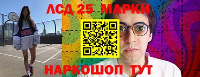 мефедрон мука Ликино-Дулёво
