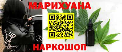 мефедрон мука Ликино-Дулёво
