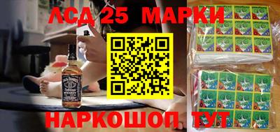гашишное масло Лесосибирск
