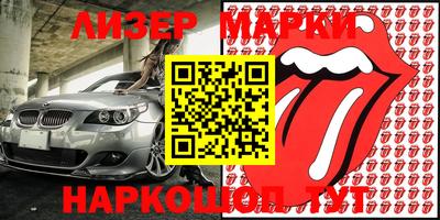 мефедрон мука Ликино-Дулёво