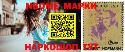 индика Ливны