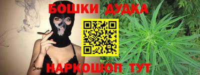 мефедрон мука Ликино-Дулёво