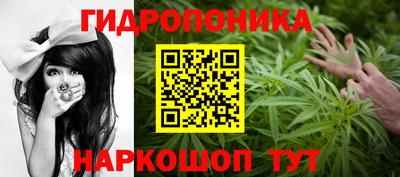 гашишное масло Лесосибирск