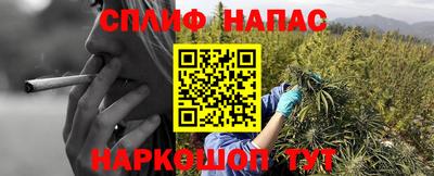 мефедрон мука Ликино-Дулёво