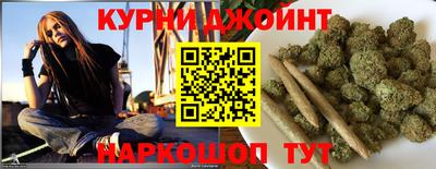 гашишное масло Лесосибирск