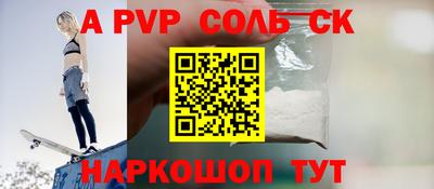мефедрон мука Ликино-Дулёво