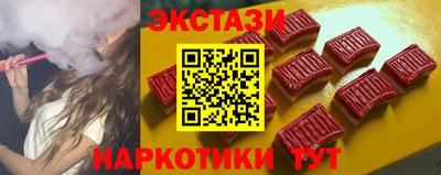 индика Ливны