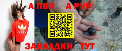 гашишное масло Лесосибирск