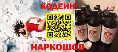 мефедрон мука Ликино-Дулёво