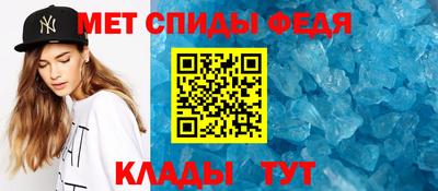 гашишное масло Лесосибирск
