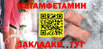 гашишное масло Лесосибирск