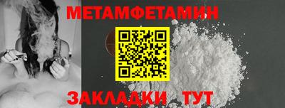 гашишное масло Лесосибирск