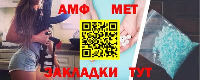 мефедрон мука Ликино-Дулёво
