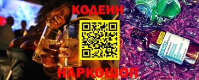 мефедрон мука Ликино-Дулёво