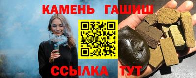 мефедрон мука Ликино-Дулёво