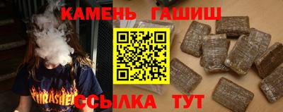 мефедрон мука Ликино-Дулёво