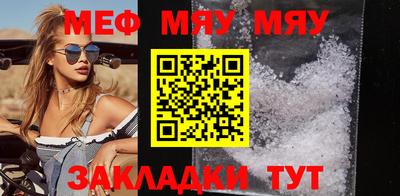 гашишное масло Лесосибирск
