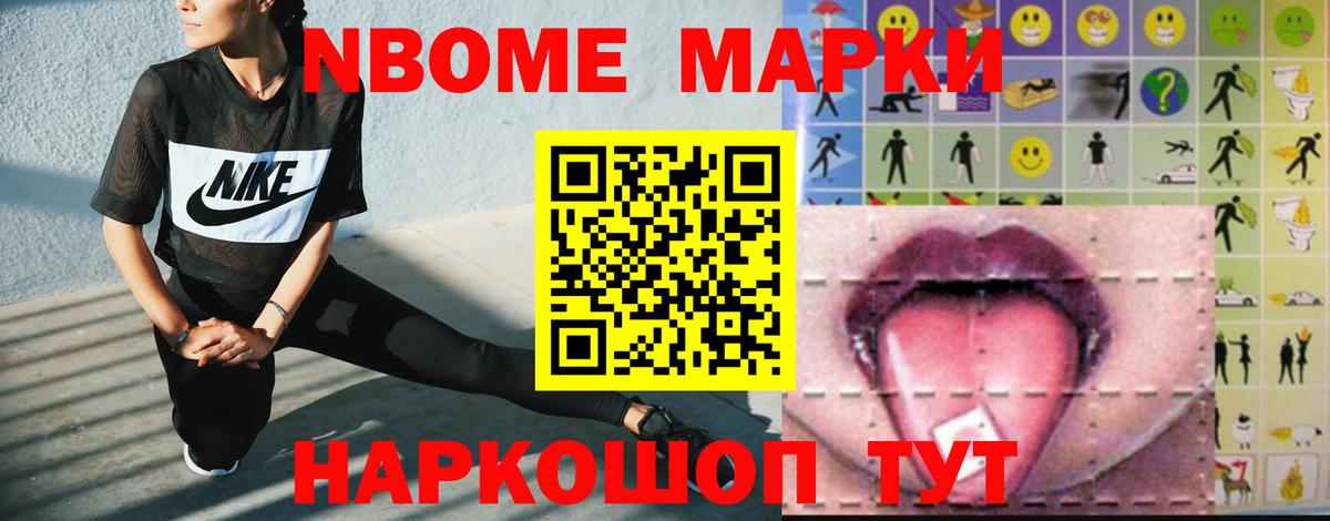 LSD-25 экстази кислота  Вход с VPN  Иваново  LSD-25 экстази  Лсд 25 экстази кислота 